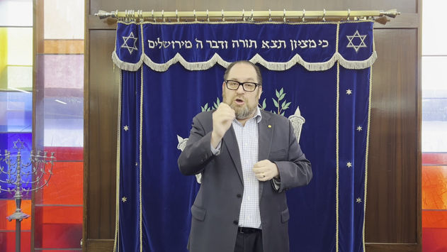 Kol Nidrei Appeal 2023